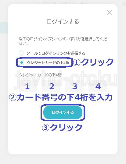 1001dvds�̑މ���@�y���ۂ̉摜�ŉ���z3