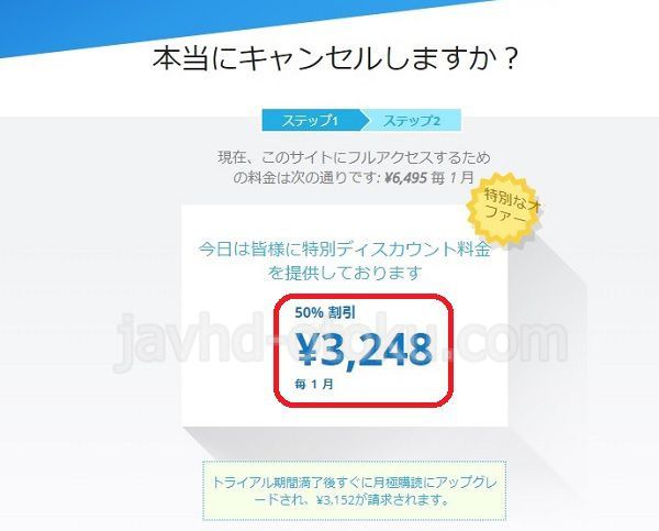 javhd��1�������z�v����