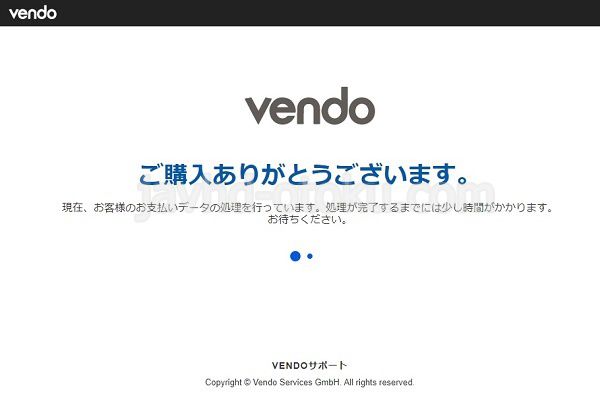 JAVHDの1ドルプラン入会方法4