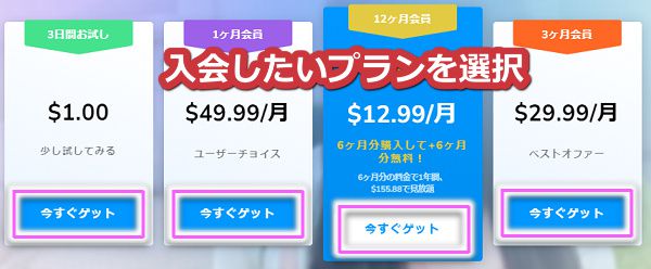 JAVHD�ɓ������@�yjvbill�Ёz3