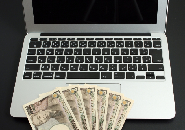 JAVHDの料金を日本円で支払いたい!その方法をイチから教えます
