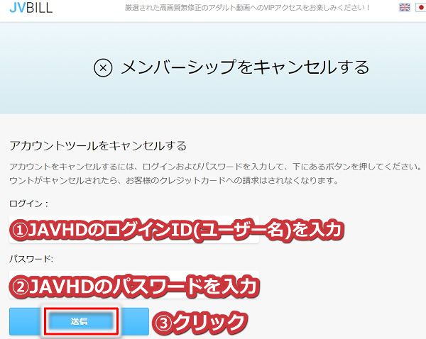 javhd����jvbill�Ќo�R�őމ��菇1