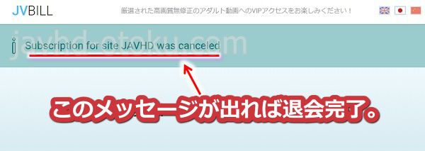 javhd����jvbill�Ќo�R�őމ��菇3